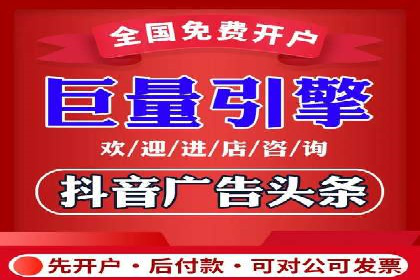 百度推广数据分析，案例解读